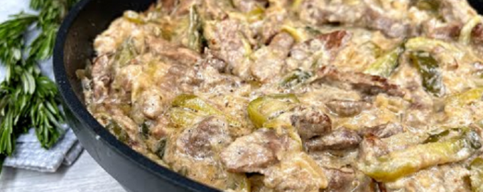 Уникальный рецепт "Мясо по-Самарски" домашнее блюдо!